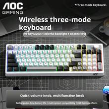 Keyboard Bluetooth Nirkabel Tri-mode AOC dengan Lampu Latar RGB Tercetak di Sisi (Berkabel), 95 Tombol, Kompatibel dengan GK220 - View 6