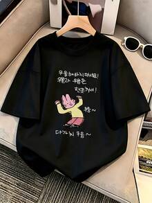 Women T-Shirts - 黑色 - 查看 1