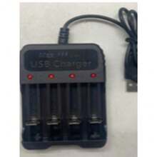 Universal Battery Charger For Home Digital Devices - Black - View 6