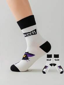 5 Pairs/1 Random Pair Halloween Essential Comfortable Versatile Mid-Calf Socks, Halloween Pumpkin Socks, Couple Mid-Calf Socks, Fun Sports Socks - Multicolor - View 6