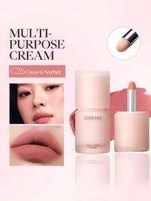 JOOCYEE 多用途面霜 乳霜質地，輕盈好暈染，柔霧妝感 - C26 Guava Sorbet - 查看 1