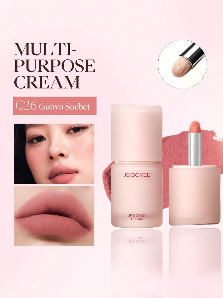 JOOCYEE 多用途面霜 乳霜質地,輕盈好暈染,柔霧妝感 - C26 Guava Sorbet - 查看 1
