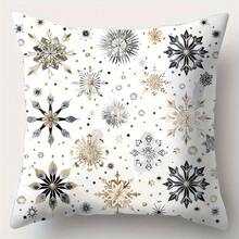 4pcs Black And White Geometric Abstract Pillow Cover, Simple Style, A Cozy Decorative Pillow Cover Suitable For Living Rooms, Bedrooms, And Sofas Single Side Without Pillow Core - Multicolor - View 8