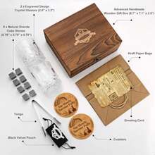 Liquor Accessories Set - Brown - View 3