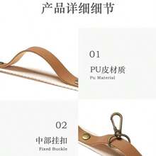 5m Outdoor Camping Leather Hanging Rope, 25 Holes PU Leather Tent Canopy Storage Hanging Strap, Portable Campsite Equipment Hanging Rope, Multi-Functional Home Storage Tie Strap Camping Accessory - View 8