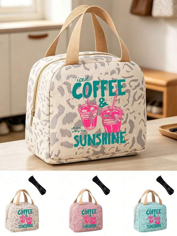 Leopard Print Lunch Bag With Iced Coffee And Sunshine Print, Portable Handheld Insulated Cooler Tote Bag, Thermal Lunch Bag, Leopard Print Lunch Tote, Insulated Bag, Coffee Lover Gift, Reusable Food Bag, Picnic Bag, Office Lunch Box, Travel Lunch Container, Reusable Insulated Food Container, Portable Tote Bag, Reusable Food Cooler Box, Multi-Functional Lunch Container For Work, Office, Picnic, Travel, Ideal Gift For Coffee Lovers