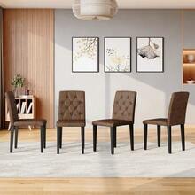 Set Of 4 Dining Chairs In Retro Brown With A Velvet-Look Finish, Made From Plastic Fabric. The First Choice For European Dining Areas, Featuring Black Metal Legs For Versatile Styling Options. - 棕色 - 查看 2
