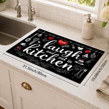 1件裝黑色「Laugh And Eat In Kitchen」字母印花廚房檯面墊，吸水快乾防滑矽藻土排水墊，咖啡機墊與碗盤瀝水墊 - 彩色 - 查看 13