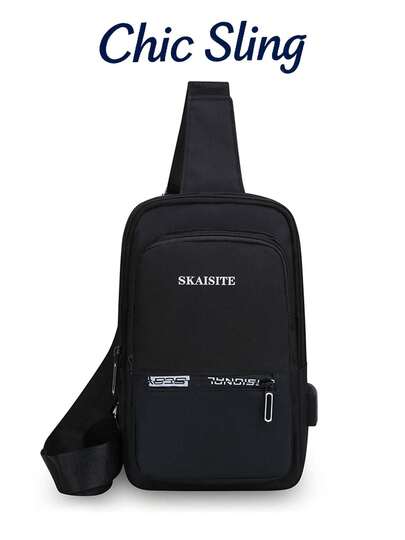 SHILAN Lightweight Water Resistant Chest Pack Adjustable Strap Minimalist Design Outdoor Walking Daily Travel Men's Daypack