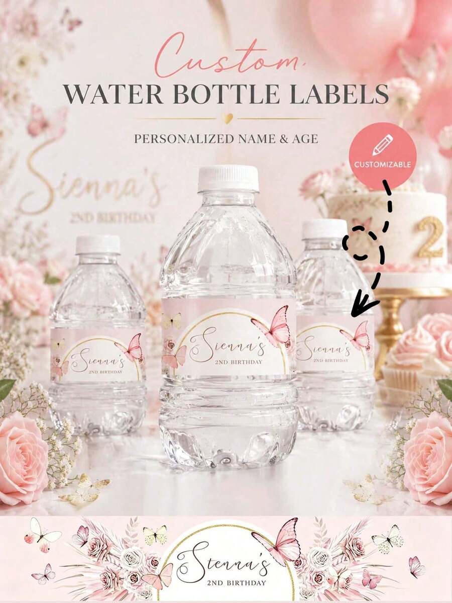 客製化粉色蝴蝶水瓶標籤（僅貼紙）－防水花卉生日飲料包裝，個性化嬰兒洗禮派對標籤，不含水瓶 - 彩色 - 查看 1