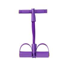 1pc Handle Pedal Resistance Band/8-Figure Pull-Up Bar, Pilates Exercise Equipment, Elastic Pull Rope, Unisex Multi-Function Yoga Sit-Up Pull Rope, Sports Pedal Puller, Multi-Function Home Fitness Equipment, Elastic Band - Purple - View 10