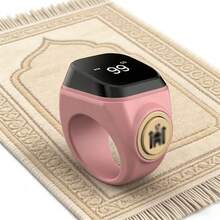 Muslim Prayer D01 Counter Smart Ring, Multifunctional Waterproof Time Reminder Smart Control Bluetooth Ring, Smart Counting Finger Ring - View 3