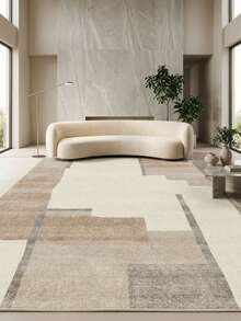 1 buah Karpet Area Bermotif Geometris Minimalis Modern Gaya Nordik dengan Sentuhan Antik - Lembut, Terbuat dari Bahan Kasmir Imitasi, Cocok untuk Kamar Mandi, Dapur, Pintu Masuk, Lorong, Samping Tempat Tidur, Ruang Tamu, Kamar Tidur, Keset Lantai yang Dapat Dicuci dengan Mesin Sepanjang Musim, Dekorasi Rumah - MultiWarna - View 8