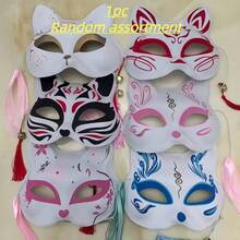 1 buah Topeng Setengah Wajah Rubah, Topeng Teratai Merah dengan Alas Putih, Rumbai Merah, dan Lonceng, Topeng Cosplay Anime Tradisional Halloween, Karnaval, Aksesori Kostum Pesta Tema Bunga Sakura (Gaya Lonceng Acak) - Rubah Roh - View 10