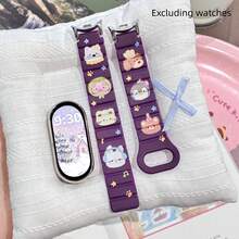 Multifunctional Watch Band, Elegant And Exquisite, Compact Design. Asymmetrical Cute Pet Cartoon Paradise Silicone Watch Band Design, Compatible With Xiaomi Band 10/9/8 Series Models. Quick Release Buckle Design, Supports NFC Version Sharing, Couple Band Accessory - Multicolor - View 13