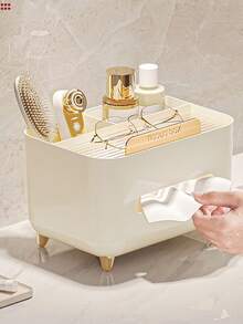 Minimalist Cream Color Rectangular Design, Gold Legs, Divided Large Capacity, Multi-Functional Remote Control Storage Desktop Organizer Box, Home Tissue Box, Suitable For Living Room, Bedroom, Office, Coffee Table, Christmas, Housewarming Gift - Multicolor - View 5
