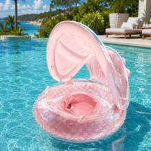 Children's Swim Ring, Children's Inflatable Swim Ring, With Adjustable Sunshade Pool Swim Ring, Children's Inflatable Swim Ring With Handle Seat Swim Ring, Suitable For Children To Use In Pool Beach Summer - Multicolor - View 1