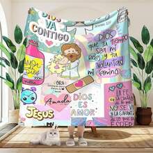 Sofa Blankets, Throw Blankets & Nap Blankets - Multicolor - View 3
