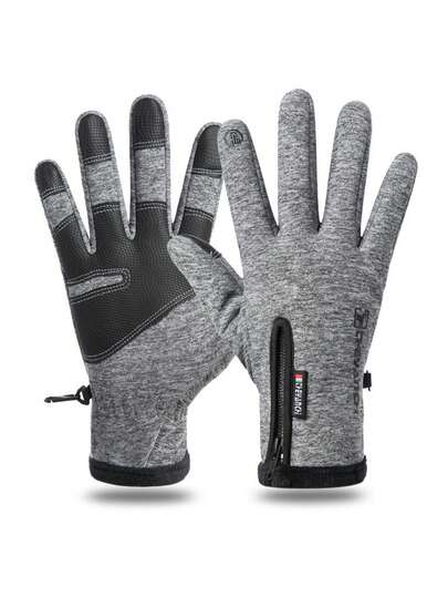 1 Pair Autumn/Winter Outdoor Gloves, Thickened Fleece Elastic Composite Fabric, Boys/Girls Skiing, Cycling, Outdoor Activities And Vacation Warmth, Ski Gloves