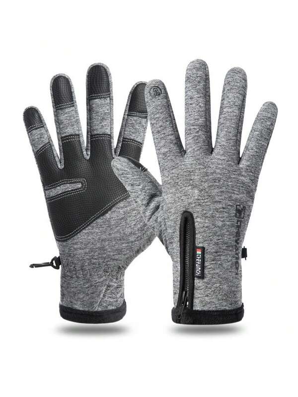 1 Pair Autumn/Winter Outdoor Gloves, Thickened Fleece Elastic Composite Fabric, Boys/Girls Skiing, Cycling, Outdoor Activities An, First Day Of School