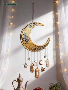 1pc/1set Printed Star Moon Lantern Arch Wall Hanging Decor Set With Hanging Rope, Lightweight Draping Ornament For Entryway, Fireplace, Bedroom, Cozy Seasonal Window, Door Frame, Wall Display, Gift - Style G - View 3