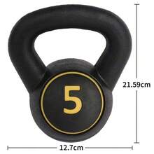 5/10/15 Lb Kettlebell Set With Non-Slip Handle, Compact Home Fitness Equipment For Strength/Fitness/Rehabilitation Training - 黑色 - 查看 2