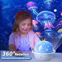 星空海洋波浪投影燈 360°自動旋轉皇冠LED投影燈 柔和助眠燈 浪漫房間裝飾 生日聖誕禮物 適合兒童與成人 - 1PC - 查看 4