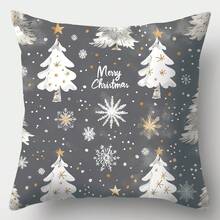 4pcs Black And White Geometric Abstract Pillow Cover, Simple Style, A Cozy Decorative Pillow Cover Suitable For Living Rooms, Bedrooms, And Sofas Single Side Without Pillow Core - Multicolor - View 7