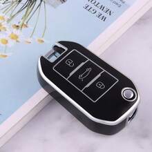 Peugeot 208 308 408 508 2008 3008 4008 與 C4 Picasso C4L C5 C5... 鑰匙遙控器保護套/鑰匙殼/鑰匙套/鑰匙圈 - 彩色 - 查看 7