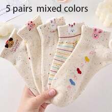 1/3/5/10/20 Pairs Women's Short Socks, Polka Dot & Striped Design, Soft & Breathable, Suitable For Sports & Daily Wear, Random Colors - Multicolor - View 19