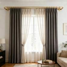 Black Double Curtain Rod, 32 To 58 Inches, Blackout Wrap-Around Curtain Rod For Windows, 0.75 Inch Room Blackout Telescopic Double Curtain Rod, Easy To Install Adjustable Heavy Duty Curved Splice Room Blackout Double Rod, All Metal Material, Aluminum Bracket - Double-layer Sunshade - Gold - View 11