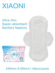 XIAONI Absorventes Femininos Ultra-Finos 240/283mm, Máxima Absorção com Abas, Confortáveis e à Prova de Vazamentos - definir - Visão 13