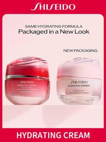 Shiseido Essential Energy 紅瓶面霜 50ml，提供長效保濕，強化肌膚屏障，改善乾燥肌膚與暗沉膚色。不黏膩質地快速吸收，適合所有膚質，適用於早晚日常使用。 - Hyaluronic Acid - 查看 5