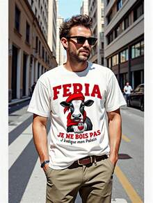 Camiseta de hombre de algodón con estampado gráfico, manga corta, cuello redondo, estilo casual Almacén Local, Disponible - Blanco - Ver 1