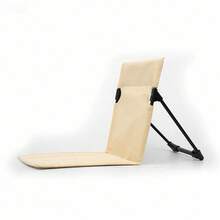 Foldable Camping Chair, Outdoor Garden Park Single Person Slouchy Chair, Backrest Cushion, Picnic Camping Folding Chair, Beach Chair - Multicolor - View 16