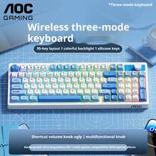 Keyboard Bluetooth Nirkabel Tri-mode AOC dengan Lampu Latar RGB Tercetak di Sisi (Berkabel), 95 Tombol, Kompatibel dengan GK220 - View 5