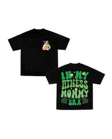 Men T-Shirts - 1 - 查看 5