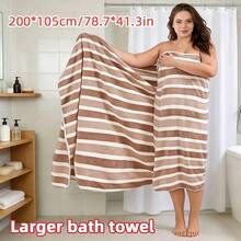 1pc Extra Large Striped Bath Towel (200cmX 105cm), Soft Plush Absorbent Towel, Suitable For Shower, Beach, Travel And Pool - Grey - View 8