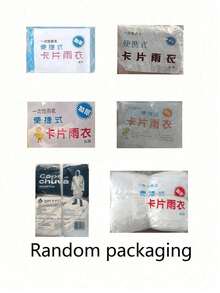 一次性卡片大小雨披，透明防水便攜雨衣，中性款，緊湊型緊急雨具，適合演唱會、運動 - 彩色 - 查看 3