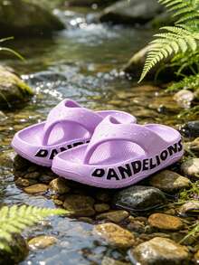 HAHABOBO Sandal Jepit Anak Satu Bagian dari EVA Cetak, Sandal Platform dengan Dekorasi Huruf 3D di Samping, Cocok untuk Musim Panas, Pantai, Berkemah, dan Pemakaian Sehari-hari - Purple - View 6