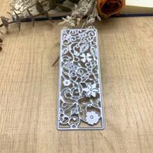 Long Hollow Floral Vertical Frame Metal Cutting Dies Carbon Steel Stencil For DIY Vintage Bookmark Scrapbook Paper Card Craft Supplies - MC1442 - View 1