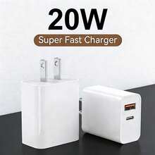 20W Dual Port Fast Charger Set, USB-A And USB-C Wall Charger Adapter, With 3.3ft USB-A To Lightning Fast Charging Cable, Compatible With IPhone All Series - White - View 4
