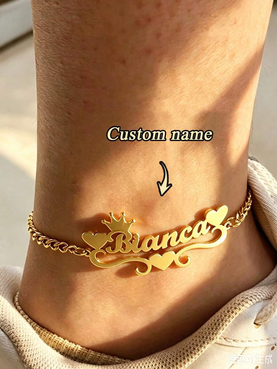 1pc Customized Personalized Heart Crown Name Anklet, Custom Anklet, High Quality Cuban Chain, Stainless Steel Jewelry, Customized Name Anklet, Customized Jewelry, Customized Items, Customized Christmas Gift, Halloween Jewelry, Anniversary Gift, Birthday Gift, Personalized Gift Suitable For Family And Friends - Multicolor - View 1