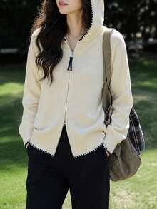 Women's Autumn/Winter Casual Minimalist Contrast Trim Hooded Knit Cardigan Sweater Fall - Beige - View 3