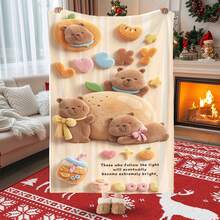 Sofa Blankets, Throw Blankets & Nap Blankets - 彩色 - 查看 1