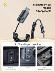 D8 藍牙 5.3 音訊發射器與接收器，2 合 1 無線音訊適配器，3.5mm AUX RCA 介面適配器，汽車藍牙音訊接收器，電視無線發射器，旅行藍牙音訊適配器 - 多色 - 查看 7