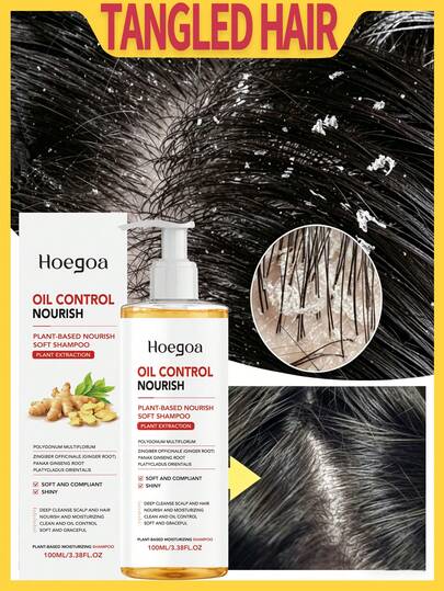 1 pieza Champú de control de aceite de jengibre de 100ml, Champú de control de aceite anti-caída del cabello & fortalecedor del cabello, Champú voluminizador & anti-caspa, Champú de cuidado y limpieza de folículos, Ingredientes herbales que nutren el cabello, Cuidado de masaje del cuero cabelludo para cabello suave & sedoso, Adecuado para mujeres & hombres, Conveniente para uso diario, viajes & salidas