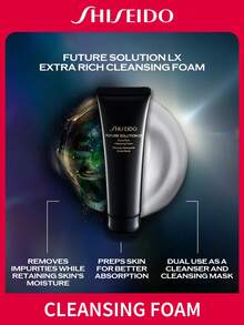 Shiseido Future Solution LX 保濕潔面慕斯 125ml 新版，溫和濃密泡沫深層清潔污垢與雜質，保濕不緊繃，細緻毛孔，滋養面部清潔，適合所有膚質，女性理想禮物 - 深層清潔 - 查看 5