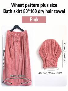 2pcs/Set Extra Large Bath Robe + Adjustable Princess Shower Cap, Size 80*210cm/80*160cm, 350g/Sqm, Quick Drying, Suitable For M-XXXXL, Thick Bathrobe For Home, Hotel, Bathroom, Travel, Sauna, Spa, Party, Swimming Pool, Picnic, All Season, Bathroom Decor - 彩色 - 查看 11