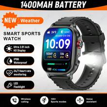 LIGE Smart Watch: 1400mAh Large Capacity Battery, LED Flashlight, Splash-Proof, Weather Forecast, Call And Message Notifications, Multiple Sports Modes - A Smart Outdoor Sports Watch - View 15